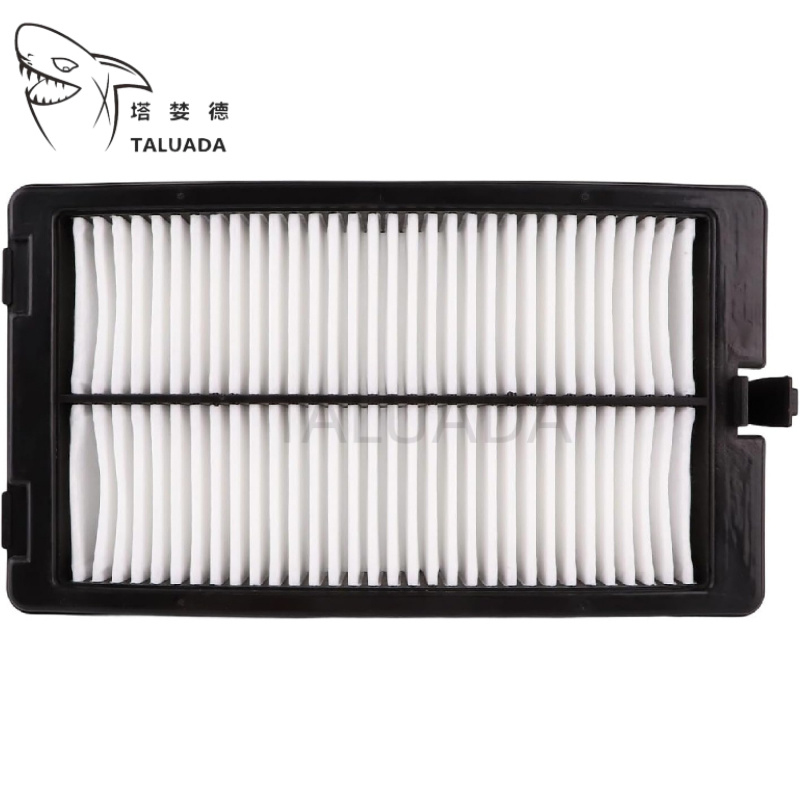 Heavy Equipment Air Filter Cleaner - 4S00685 Ekskavatör İçin Kabin Hava Filtresi