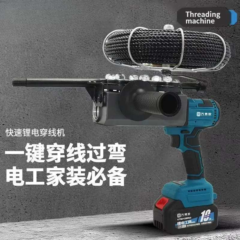 Pipe Threading Machine - Otomatik Besleme Fonksiyonlu Akülü El Tipi