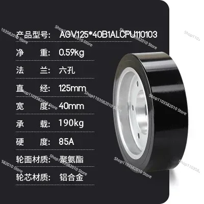 125*40mm Ağır Ekipman AGV Tahr - Heavy Equipment Vehicles incelemesi ve fiyatı