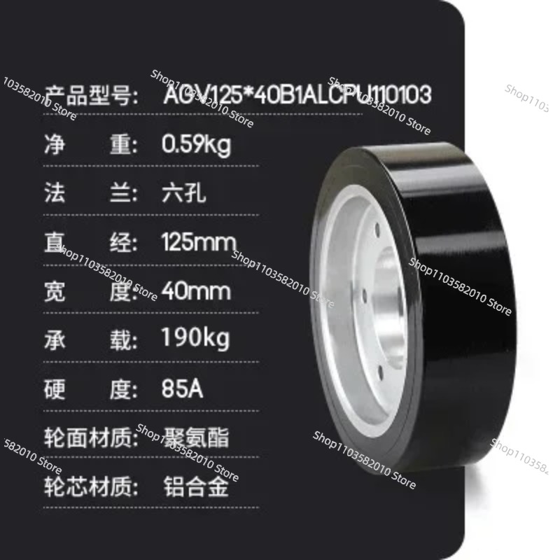 125*40mm Ağır Ekipman AGV Tahr - Heavy Equipment Vehicles incelemesi ve fiyatı
