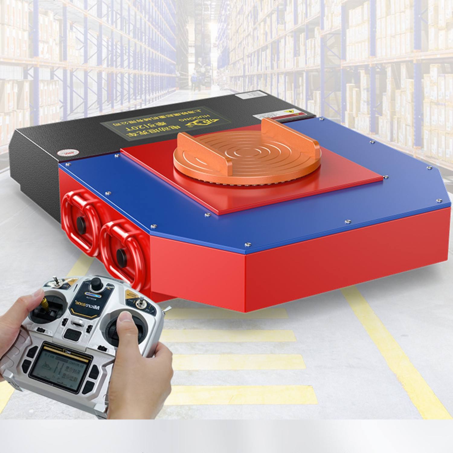 Fabrika Ekipmanları Taşıma Ağı - Heavy Equipment Transport incelemesi ve fiyatı